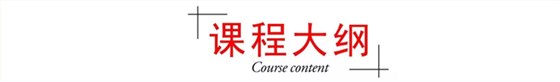 【釀酒設(shè)備】活動(dòng)大綱