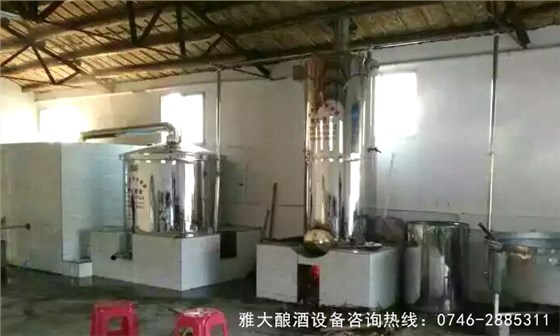 【釀酒設備】雅大白酒釀酒設備安裝圖