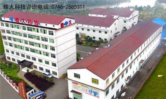 雅大釀酒設備廠家