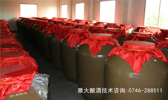 【白酒生產設備】蘋果酒釀酒技術——封壇陳釀