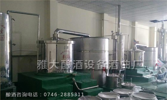 廣東潮州郭總釀酒設備安裝圖