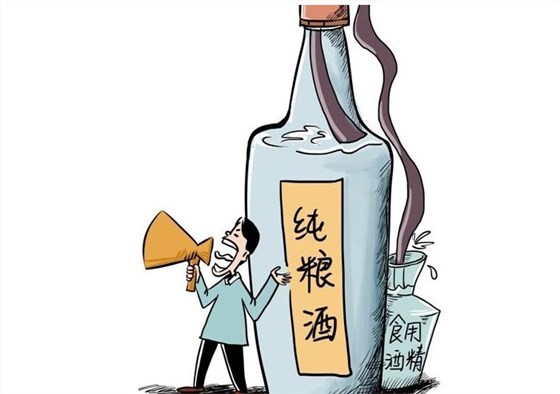 不忍目睹離家時子女送行淚，2018買套釀酒設備在家釀酒