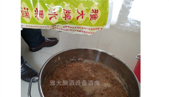 簡單10步教您做出美味梨子發酵酒 做梨子白酒用怎樣的白酒設備好