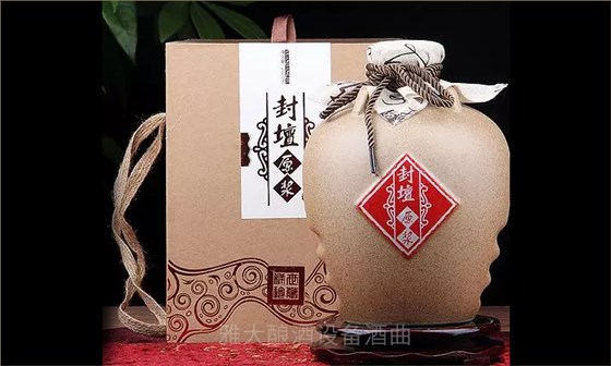 「酒廠(chǎng)釀酒設(shè)備」除光瓶外 這幾種常見(jiàn)的白酒包裝也要知道！1