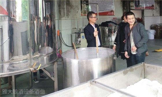 「白酒生產設備」中國烈的白酒是多少度的 想知道答案趕緊點進來5