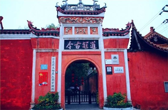 30-國慶不知道到哪里玩?雅大邀您來游零陵古城-寧遠文廟1 30-國慶不知道到哪里玩?雅大邀您來游零陵古城-寧遠文廟1