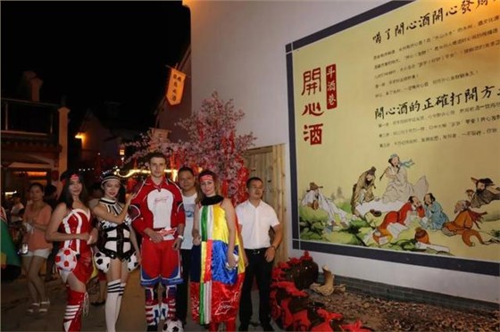 30-國慶不知道到哪里玩?雅大邀您來游零陵古城--零陵古城7 30-國慶不知道到哪里玩?雅大邀您來游零陵古城--零陵古城7