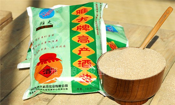 大型釀酒設備怎樣做出好喝的紅薯酒？紅薯釀酒方法！-05-薯類酒曲
