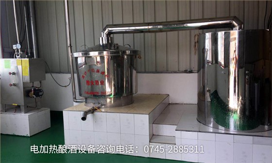 「電加熱釀酒設(shè)備」清楚這7點(diǎn),才能釀好“貴族酒”——蜂蜜酒-04 「電加熱釀酒設(shè)備」清楚這7點(diǎn),才能釀好“貴族酒”——蜂蜜酒-04