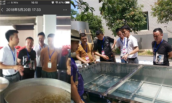 「人間大愛」為資助更多留守兒童 潘總選擇用大型釀酒設備開酒廠-03