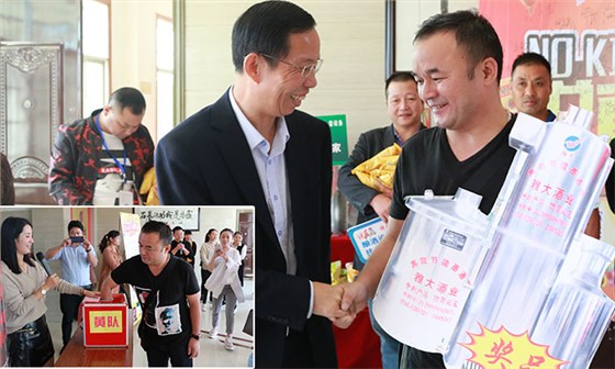 「人間大愛」為資助更多留守兒童 潘總選擇用大型釀酒設備開酒廠-06