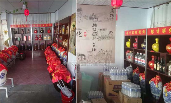 傳統釀酒老師傅為圖方便選擇專業釀酒設備做生料酒,可半年后……-03 傳統釀酒老師傅為圖方便選擇專業釀酒設備做生料酒,可半年后……-03