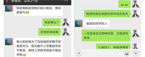 傳統釀酒老師傅為圖方便選擇專業釀酒設備做生料酒,可半年后……-05 傳統釀酒老師傅為圖方便選擇專業釀酒設備做生料酒,可半年后……-05