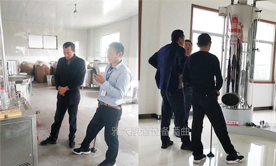 傳統釀酒老師傅為圖方便選擇專業釀酒設備做生料酒,可半年后……-08 傳統釀酒老師傅為圖方便選擇專業釀酒設備做生料酒,可半年后……-08