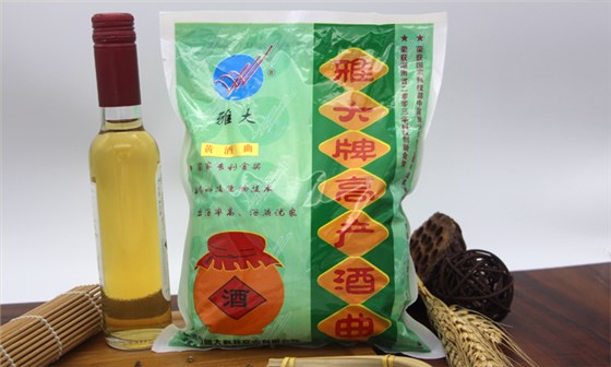 9步用專業(yè)釀酒設(shè)備做出傳統(tǒng)江西客家米酒,客家米酒傳統(tǒng)老工藝-04 9步用專業(yè)釀酒設(shè)備做出傳統(tǒng)江西客家米酒,客家米酒傳統(tǒng)老工藝-04