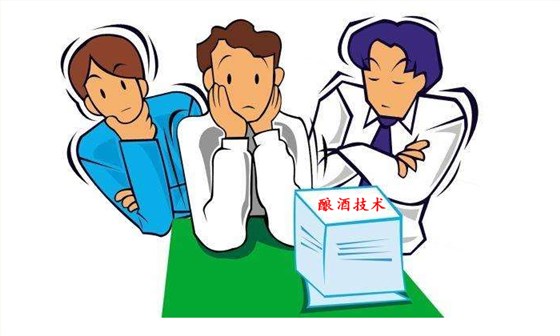 用白酒蒸酒設(shè)備釀酒的前6個月,“醉”需釀酒技術(shù)指導-03 用白酒蒸酒設(shè)備釀酒的前6個月,“醉”需釀酒技術(shù)指導-03