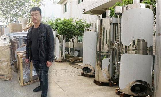玉米價格持續走低,劉哥借助中型釀酒設備為村民謀一條致富路-03 玉米價格持續走低,劉哥借助中型釀酒設備為村民謀一條致富路-03