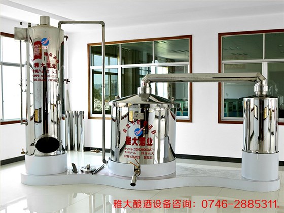 注意!!2019這6大因素將影響釀酒設備價格-02 注意!!2019這6大因素將影響釀酒設備價格-02