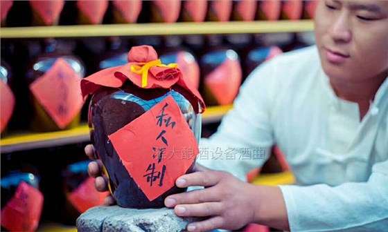 用熟料釀酒設備做酒的老師傅告訴您 2019春節送禮品酒要注意什么-02 用熟料釀酒設備做酒的老師傅告訴您 2019春節送禮品酒要注意什么-02