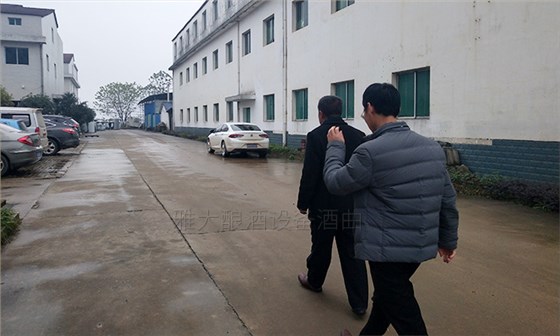 雅大全套釀酒設備終于圓了寧叔的田園釀酒夢!-05 雅大全套釀酒設備終于圓了寧叔的田園釀酒夢!-05