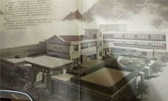 雅大全套釀酒設備終于圓了寧叔的田園釀酒夢!-07 雅大全套釀酒設備終于圓了寧叔的田園釀酒夢!-07