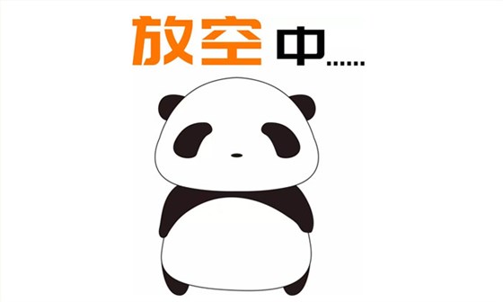干了這杯酒,讓我們再次架起燒酒設備,再占當地白酒市場!-02 干了這杯酒,讓我們再次架起燒酒設備,再占當地白酒市場!-02
