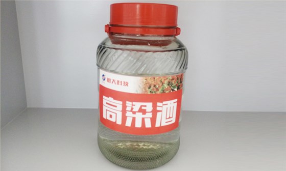 高粱釀酒設(shè)備哪家好?傳統(tǒng)土法高粱釀酒工藝被公開(kāi)!-01 高粱釀酒設(shè)備哪家好?傳統(tǒng)土法高粱釀酒工藝被公開(kāi)!-01