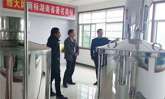 滯銷,長相難看的百香果,用蒸汽釀酒設備做酒再也不爛!-05 滯銷,長相難看的百香果,用蒸汽釀酒設備做酒再也不爛!-05