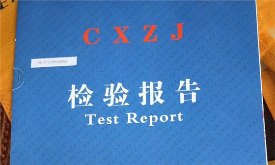 白酒釀酒設(shè)備:白酒送檢檢測(cè)哪些指標(biāo),有什么意義?-01 白酒釀酒設(shè)備:白酒送檢檢測(cè)哪些指標(biāo),有什么意義?-01