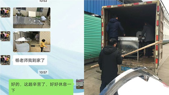 21-子不承父業，一心學釀酒，開貨車考察雅大糧食釀酒設備并喜提回家設備到家3