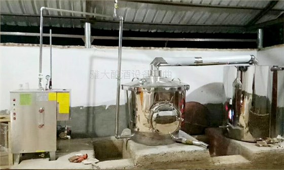 29-為實現“在一起不分離”,他用釀酒蒸餾設備釀酒創業并大獲成功3 29-為實現“在一起不分離”,他用釀酒蒸餾設備釀酒創業并大獲成功3