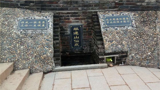 白酒釀酒優(yōu)良水源 白酒釀酒優(yōu)良水源