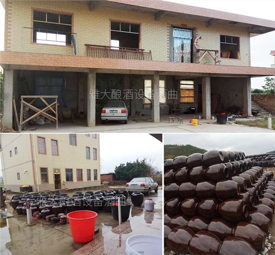 白酒酒廠建設(shè)中 白酒酒廠建設(shè)中