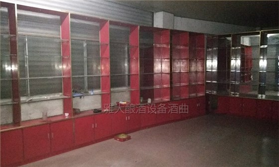 雅大協助朱總辦理生產許可證后開店銷售 雅大協助朱總辦理生產許可證后開店銷售