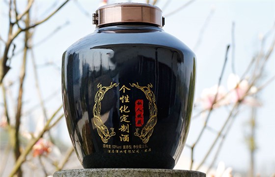 用烤酒設(shè)備釀造企業(yè)定制酒 用烤酒設(shè)備釀造企業(yè)定制酒