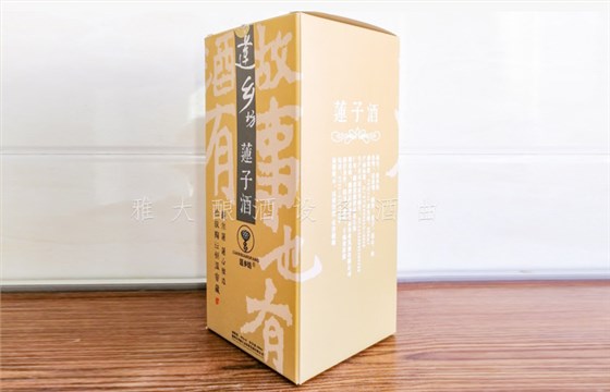 這個夏天,怎么少得了小型釀白酒設備釀造的蓮子酒! 這個夏天,怎么少得了小型釀白酒設備釀造的蓮子酒!