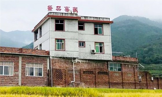 23-驚,藥材商竟改行用不銹鋼釀酒設(shè)備開了個(gè)“筆架窖藏”酒坊!福建林總2 23-驚,藥材商竟改行用不銹鋼釀酒設(shè)備開了個(gè)“筆架窖藏”酒坊!福建林總2