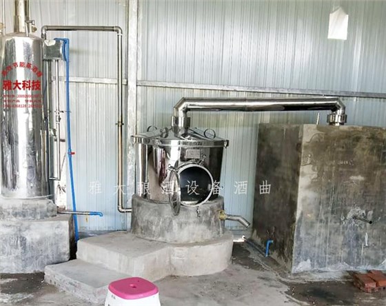 7.25雅大白酒釀造機(jī)器學(xué)員三大先生賣酒有絕招:以糧換酒,零成本養(yǎng)豬1 7.25雅大白酒釀造機(jī)器學(xué)員三大先生賣酒有絕招:以糧換酒,零成本養(yǎng)豬1