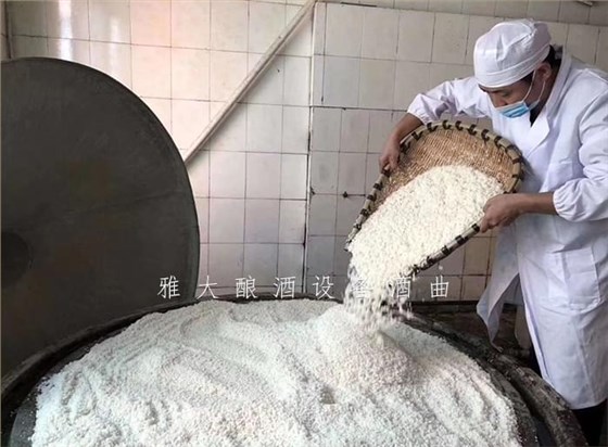 9.10南寧小莫大米釀酒 9.10南寧小莫大米釀酒