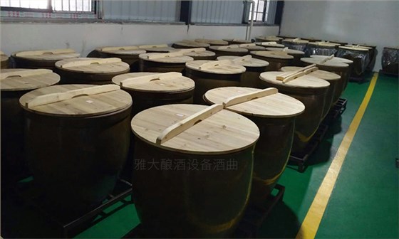 11-采購會計陳總借助雅大釀酒設備從釀酒小白蛻變成釀酒大師全過程-發酵車間 11-采購會計陳總借助雅大釀酒設備從釀酒小白蛻變成釀酒大師全過程-發酵車間