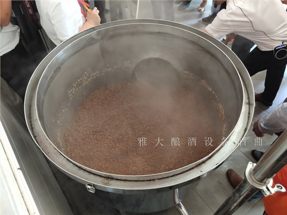 釀酒技術(shù)交流會(huì) 4