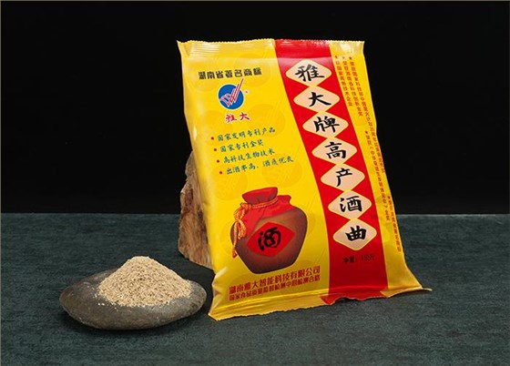 以現在的釀酒技術,100斤糧食釀酒出酒多少? 2 以現在的釀酒技術,100斤糧食釀酒出酒多少? 2