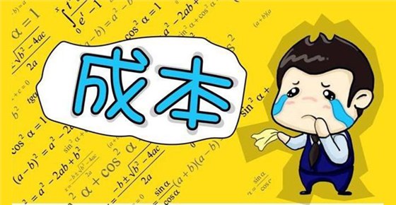 警惕！釀酒新人選擇小型的釀酒設(shè)備時(shí)的常見陷阱，你遇到幾個(gè)？ 2