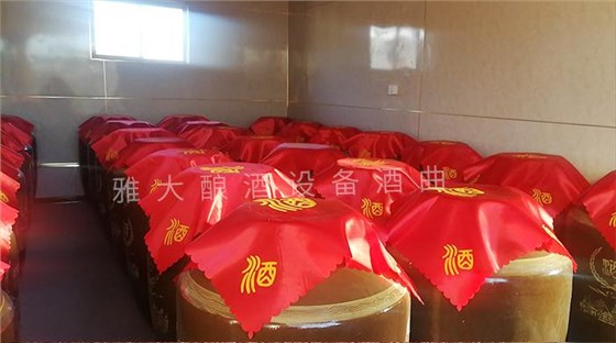 匠心釀好酒 ,帶您走進這間古法純糧釀酒設(shè)備小酒坊 3 匠心釀好酒 ,帶您走進這間古法純糧釀酒設(shè)備小酒坊 3