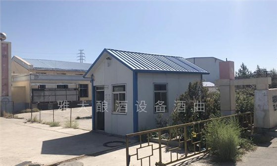 都說做酒設備釀酒太辛苦,可90后陽光男孩也在做 6 都說做酒設備釀酒太辛苦,可90后陽光男孩也在做 6