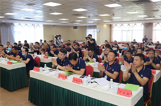 第一屆一次理事會(huì)議現(xiàn)場(chǎng) 第一屆一次理事會(huì)議現(xiàn)場(chǎng)