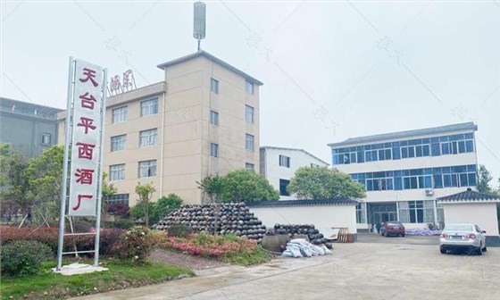 走進天臺平西酒廠，探訪傳統酒坊用大型釀酒設備做酒全過程 1