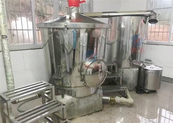 用白酒蒸餾設備做李子酒的標準教程被公布,趕緊去看看吧! 3 用白酒蒸餾設備做李子酒的標準教程被公布,趕緊去看看吧! 3
