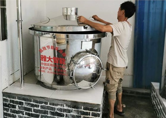 9步教您用果酒釀酒設(shè)備做出美味柿子酒,送給柿農(nóng)的福利 3 9步教您用果酒釀酒設(shè)備做出美味柿子酒,送給柿農(nóng)的福利 3