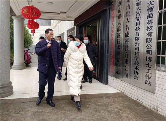 市政府副市長李旦梅1